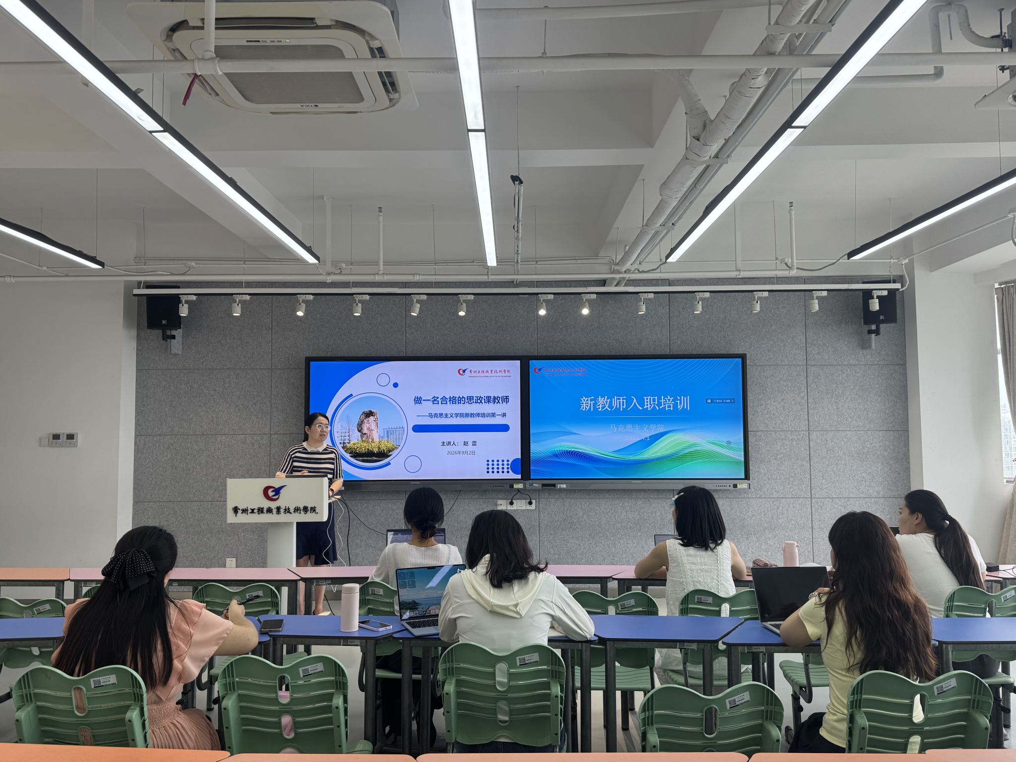 微信图片_20260903084204_814_76.jpg