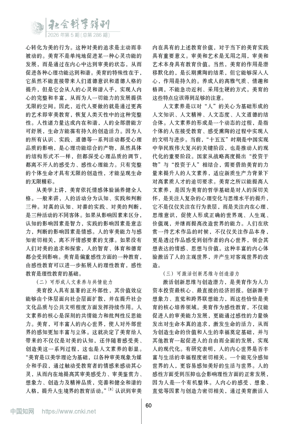 a9f7b834e18d8aa1ee377b865d37d9f2.png