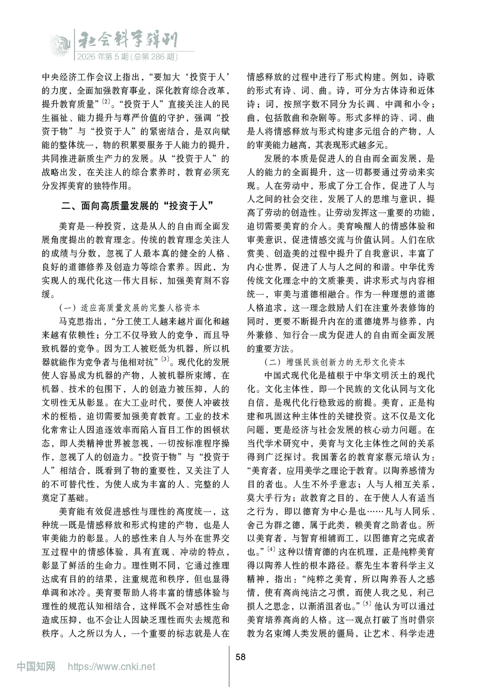 bfd051801e1fb0fc1f75b958811f51b0.png