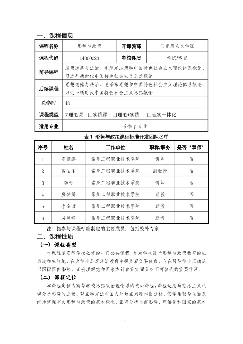 d446e0ca8fcae0d875ee5543b014d194.png