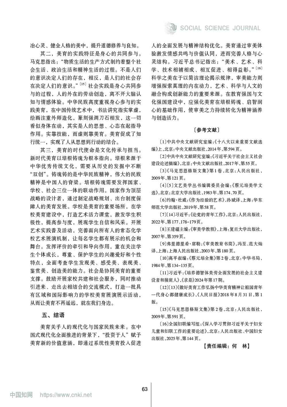 ed568fc7b33dbfe00ea341cc01ce7c52.png