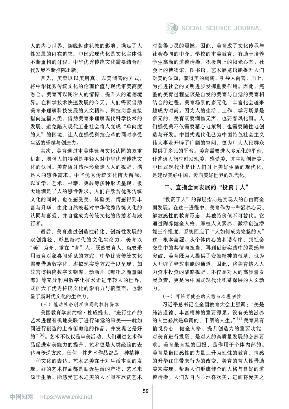 fa1e667ab4c5e36fafdad8162168adc8.png